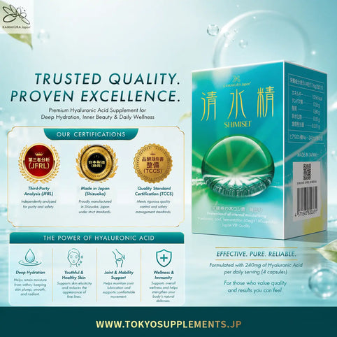 Face Moisturisers Guide: How to Choose the Best One TokyoSupplements.com.au