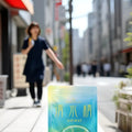Your Skin Type: Winter Dry Skin Care Guide TokyoSupplements.com.au