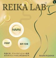 REIKA LAB - Professional weight balance support