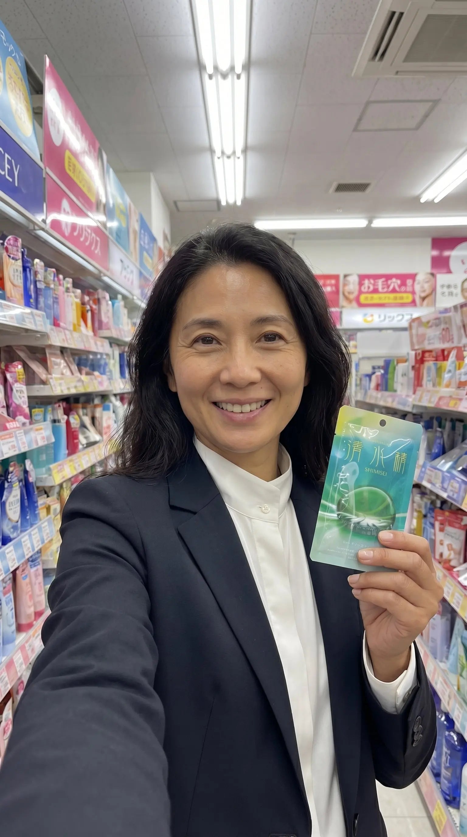 SHIMISEI High-Purity Hyaluronic Acid 240mg Skin Hydration Support | 28-Cap Pouch 🇯🇵 Made in Japan - TokyoSupplements.com.au