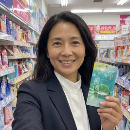 SHIMISEI High-Purity Hyaluronic Acid 240mg Skin Hydration Support | 28-Cap Pouch 🇯🇵 Made in Japan - TokyoSupplements.com.au