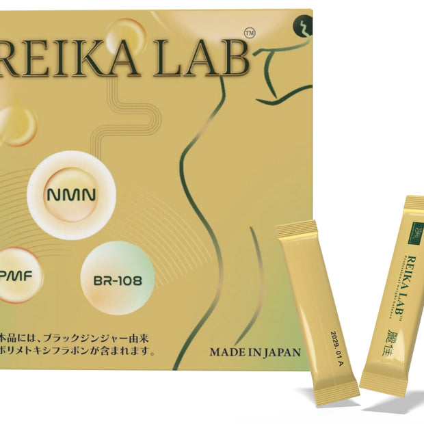 REIKA LAB Weight Balance Support – Black Ginger Extract Sachets (2 Sticks Daily) | Made in Japan TokyoSupplements.jp