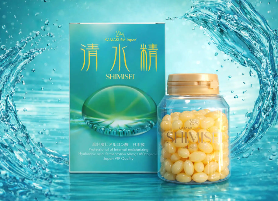 SHIMISEI High-Purity Hyaluronic Acid 240mg | Beauty & Hydration Support | 180 Caps | MADE IN JAPAN TokyoSupplements.com.au