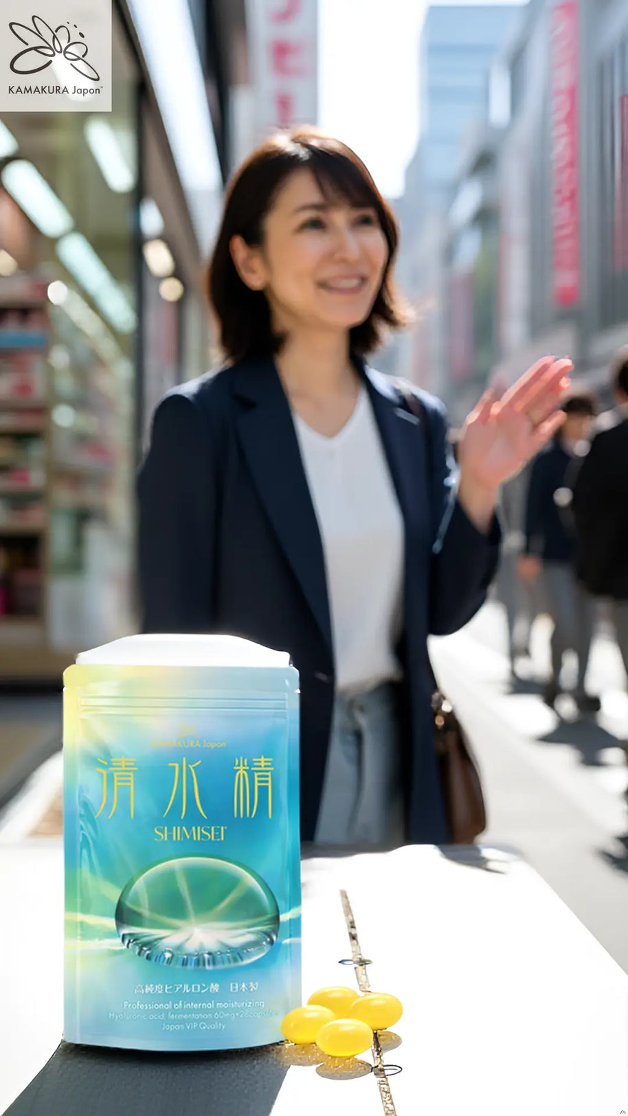 SHIMISEI High-Purity Hyaluronic Acid 240mg | Japanese Wellness Capsules | 180 Caps | Made in Japan KAMAKURA JAPON