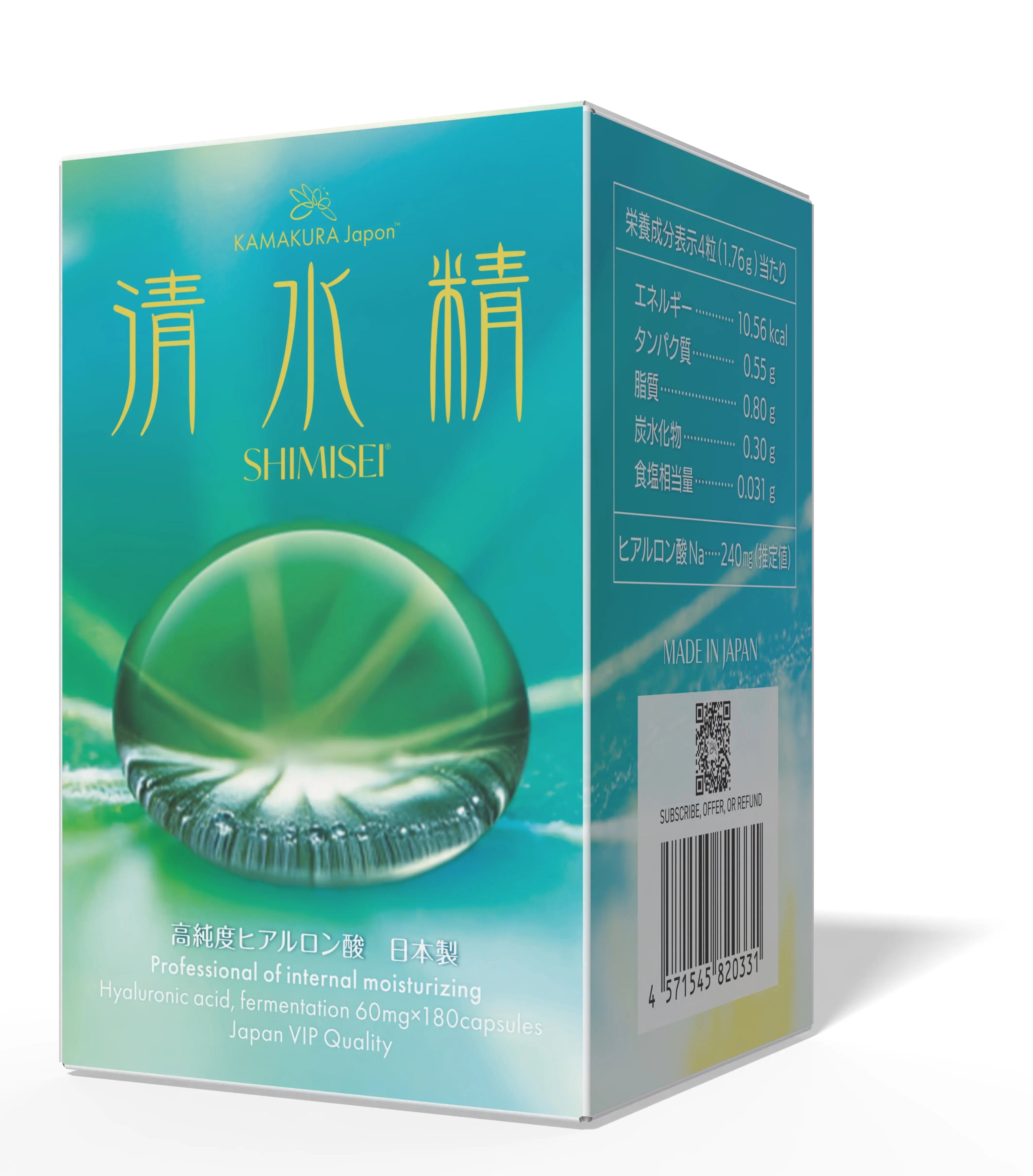 SHIMISEI High-Purity Hyaluronic Acid 240mg | Beauty & Hydration Support | 180 Caps | MADE IN JAPAN TokyoSupplements.com.au