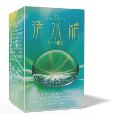 SHIMISEI High-Purity Hyaluronic Acid 240mg | Beauty & Hydration Support | 180 Caps | MADE IN JAPAN TokyoSupplements.com.au