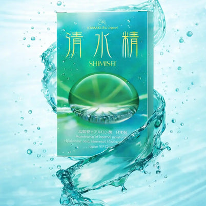 SHIMISEI High-Purity Hyaluronic Acid 240mg | Inner Moisture Support 2-Week Starter | MADE IN JAPAN TokyoSupplements.com.au