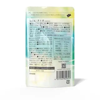 SHIMISEI High-Purity Hyaluronic Acid 240mg Skin Hydration Support | 28-Cap Pouch 🇯🇵 Made in Japan TokyoSupplements.com.au